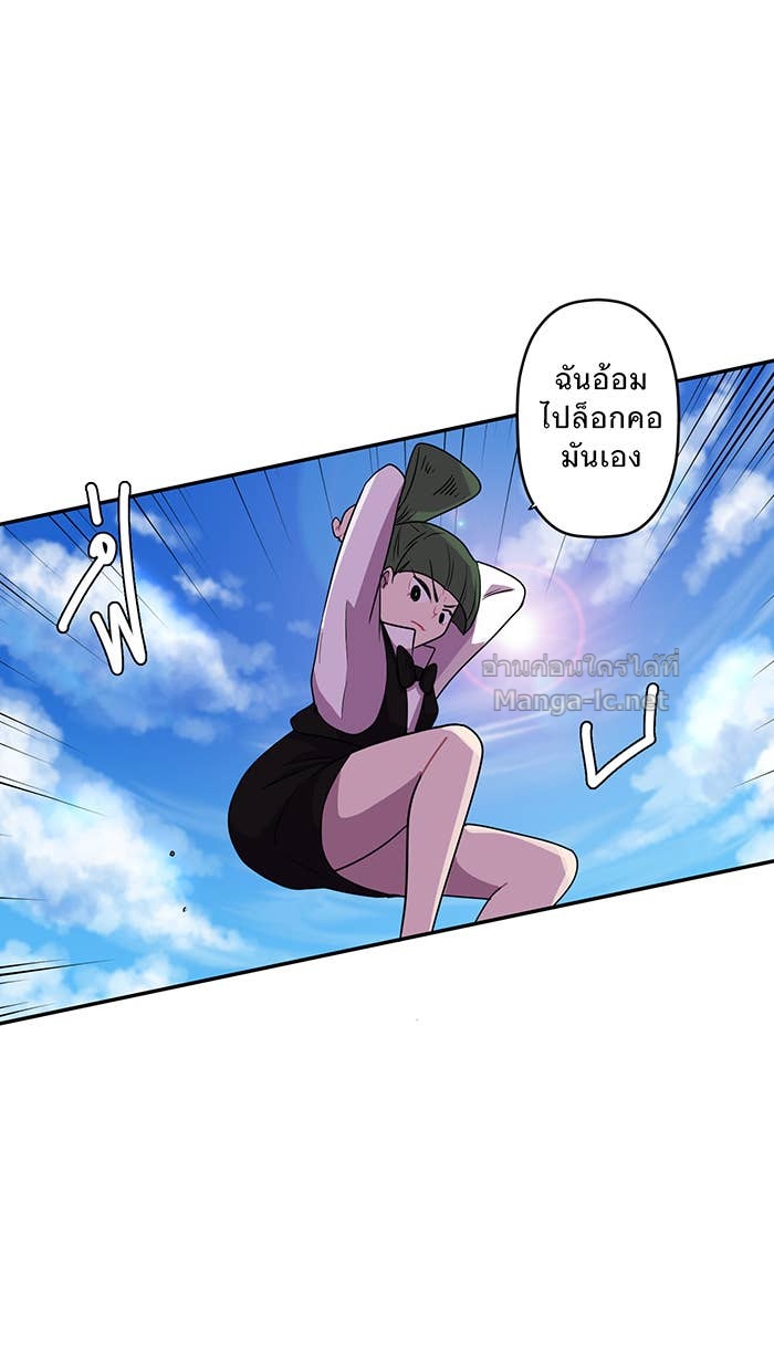 Doujin-Lc- อ่าน โดจิน มังฮวา เกาหลี ญี่ปุ่น จีน แปลไทย Take My Money รักนี้...มีเปย์ ตอนที่ 1 2 3 4 5 6 7 8 9 10 11 12 13 14 ฟรี ไม่มีโฆษณา อ่าน โดจิน Manhwa เกาหลี ญี่ปุ่น จีน เรามีครบ คัดมาให้เน้นๆ โดจิน 18+ รับประกันความฟินโดย Doujin Lc
