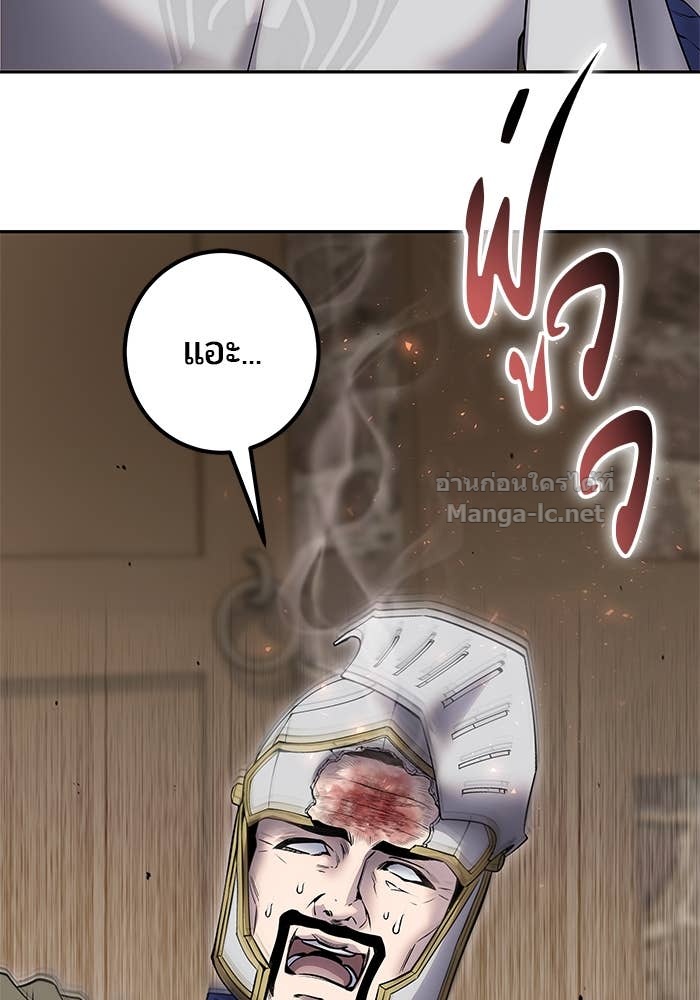 Doujin-Lc- อ่าน โดจิน มังฮวา เกาหลี ญี่ปุ่น จีน แปลไทย แกร่งเกินผู้กล้า แต่ซ่าไม่ได้ ตอนที่ 1 2 3 4 5 6 7 8 9 10 11 12 13 14 ฟรี ไม่มีโฆษณา อ่าน โดจิน Manhwa เกาหลี ญี่ปุ่น จีน เรามีครบ คัดมาให้เน้นๆ โดจิน 18+ รับประกันความฟินโดย Doujin Lc