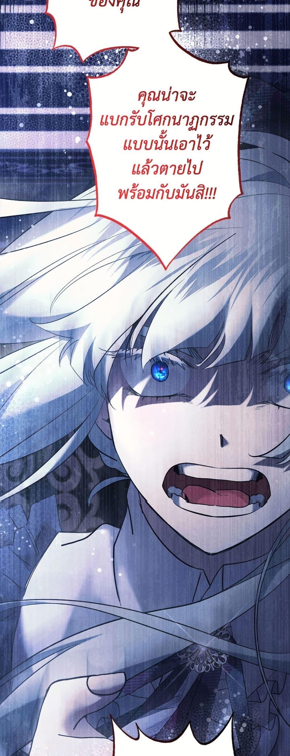 Manga-lc-com อ่านมังงะ อ่านการ์ตูน ออนไลน์ ฟรี I Need to Raise My Sister Right ตอนที่ 1 2 3 4 5 6 7 8 9 10 11 12 13 14 ฟรี ไม่มีโฆษณา Manga-lc - อ่าน มังงะ อ่าน การ์ตูน ออนไลน์ อ่านมังงะ ฟรี