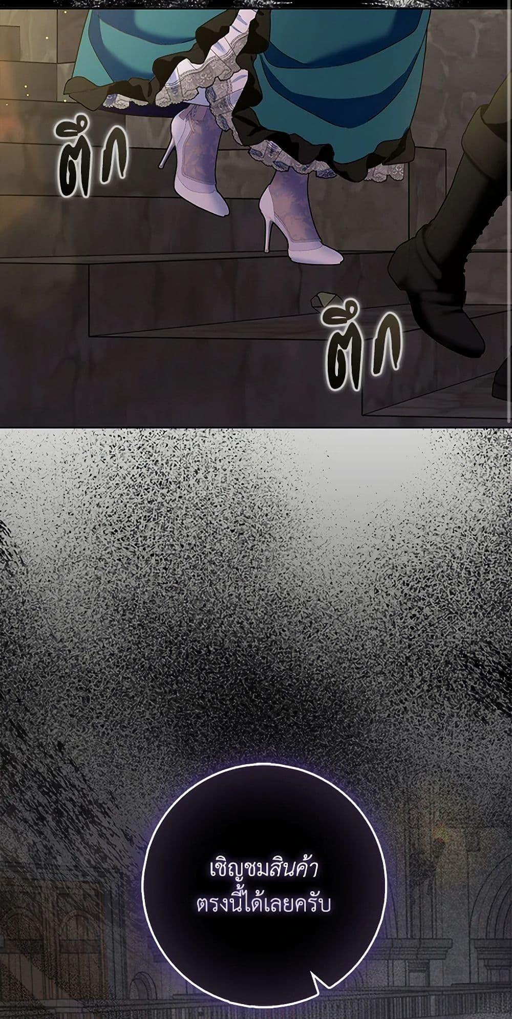 Manga-lc-com อ่านมังงะ อ่านการ์ตูน ออนไลน์ ฟรี Please Marry Me Again! ตอนที่ 1 2 3 4 5 6 7 8 9 10 11 12 13 14 ฟรี ไม่มีโฆษณา Manga-lc - อ่าน มังงะ อ่าน การ์ตูน ออนไลน์ อ่านมังงะ ฟรี