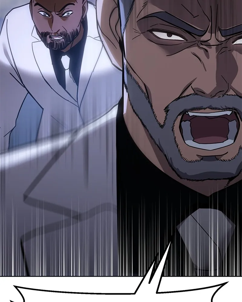 แบคXX ตอนที่ 9 รูปที่ 131