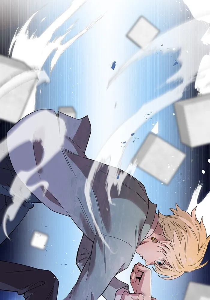 ฮันเตอร์สกิลโกง ตอนที่ 6 เยี่ยมเยือน รูปที่ 17