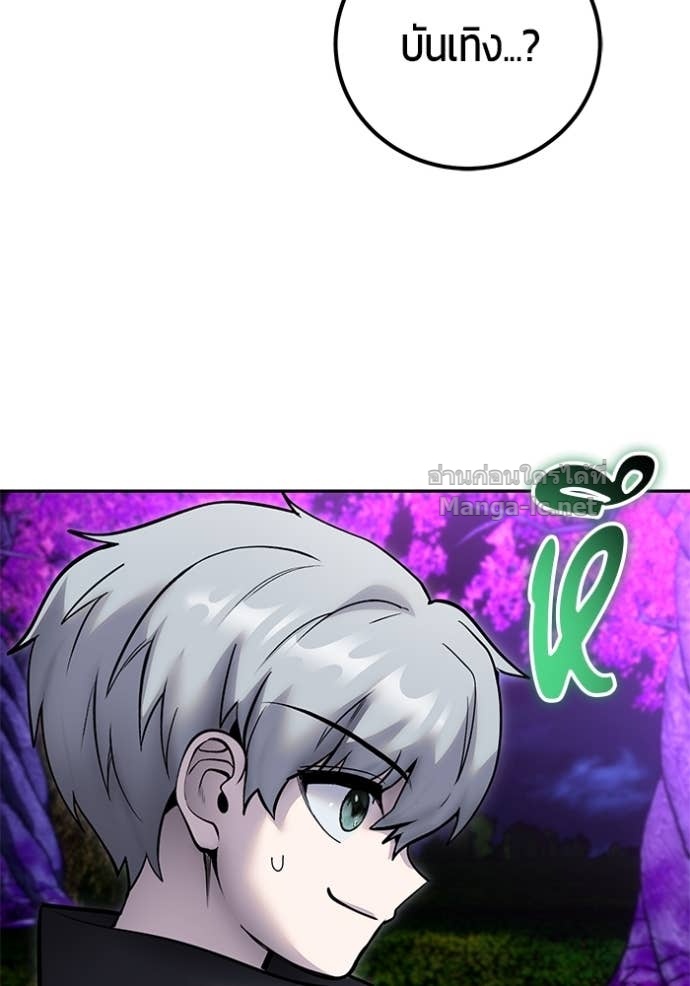 Doujin-Lc- อ่าน โดจิน มังฮวา เกาหลี ญี่ปุ่น จีน แปลไทย แกร่งเกินผู้กล้า แต่ซ่าไม่ได้ ตอนที่ 1 2 3 4 5 6 7 8 9 10 11 12 13 14 ฟรี ไม่มีโฆษณา อ่าน โดจิน Manhwa เกาหลี ญี่ปุ่น จีน เรามีครบ คัดมาให้เน้นๆ โดจิน 18+ รับประกันความฟินโดย Doujin Lc