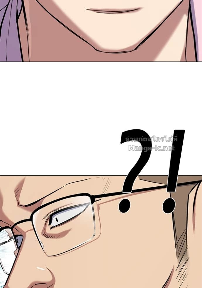 Doujin-Lc- อ่าน โดจิน มังฮวา เกาหลี ญี่ปุ่น จีน แปลไทย Reborn Rich ตอนที่ 1 2 3 4 5 6 7 8 9 10 11 12 13 14 ฟรี ไม่มีโฆษณา อ่าน โดจิน Manhwa เกาหลี ญี่ปุ่น จีน เรามีครบ คัดมาให้เน้นๆ โดจิน 18+ รับประกันความฟินโดย Doujin Lc