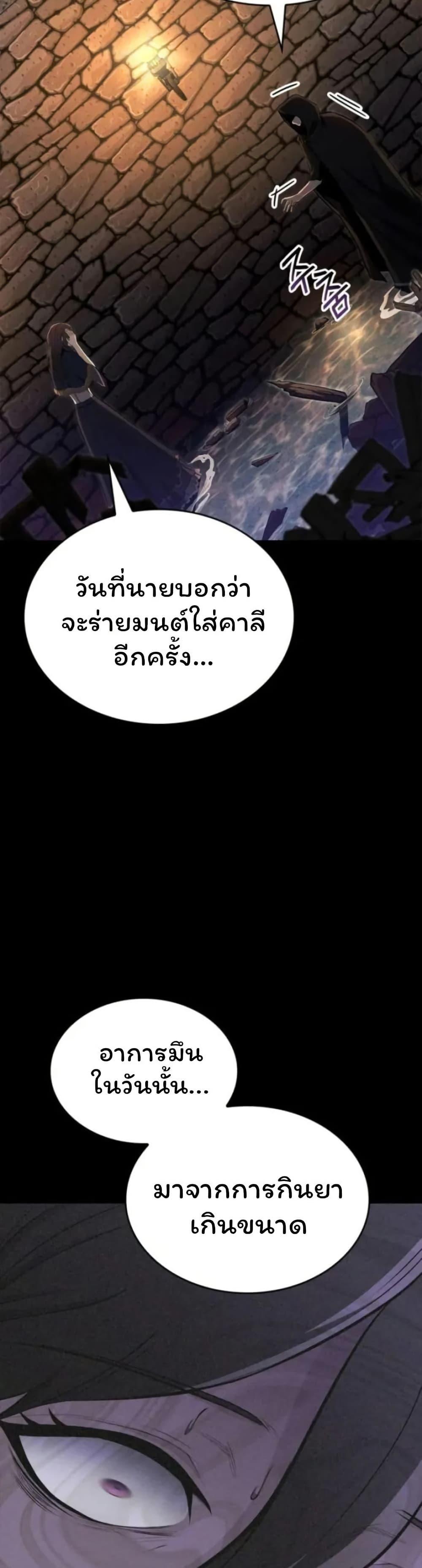 Manga-lc-com อ่านมังงะ อ่านการ์ตูน ออนไลน์ ฟรี Boxer Kali ตอนที่ 1 2 3 4 5 6 7 8 9 10 11 12 13 14 ฟรี ไม่มีโฆษณา Manga-lc - อ่าน มังงะ อ่าน การ์ตูน ออนไลน์ อ่านมังงะ ฟรี