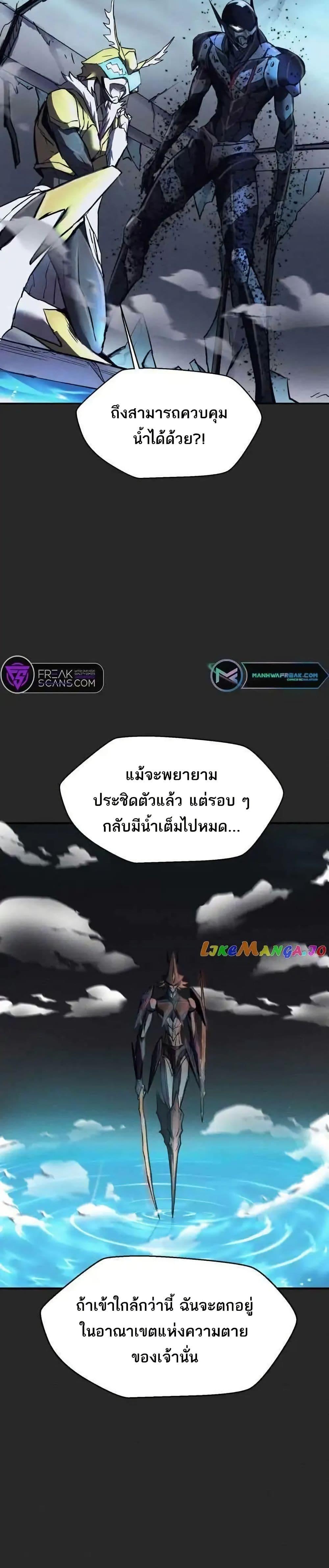 Manga-lc-com อ่านมังงะ อ่านการ์ตูน ออนไลน์ ฟรี INSECTOR ตอนที่ 1 2 3 4 5 6 7 8 9 10 11 12 13 14 ฟรี ไม่มีโฆษณา Manga-lc - อ่าน มังงะ อ่าน การ์ตูน ออนไลน์ อ่านมังงะ ฟรี