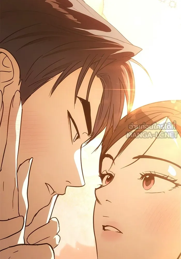 บันทึกรักลูกสาวเจ้าพ่อ ตอนที่ 48 รูปที่ 57