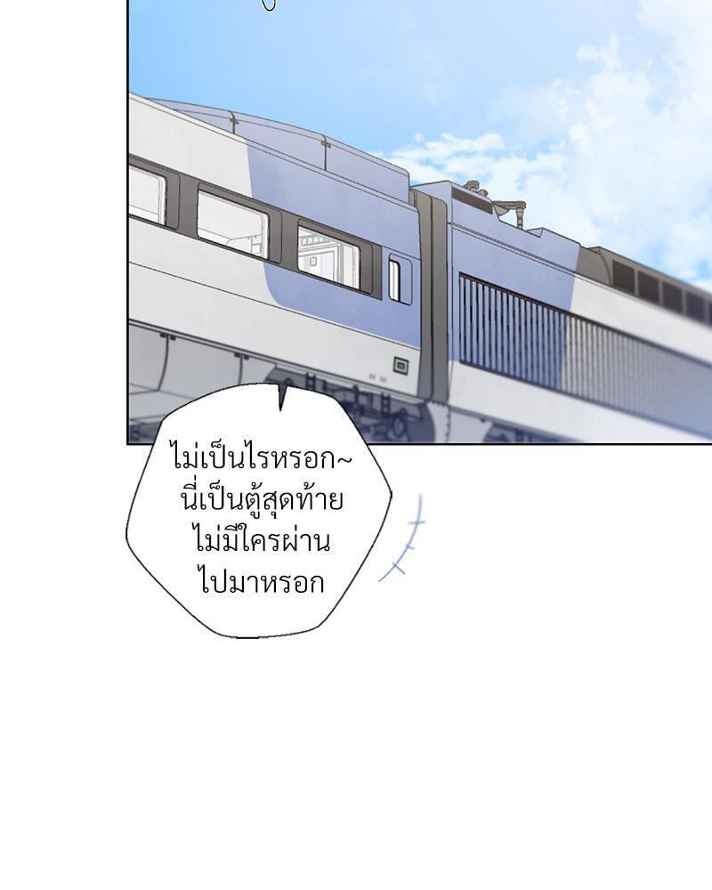 Doujin-Lc- อ่าน โดจิน มังฮวา เกาหลี ญี่ปุ่น จีน แปลไทย Family with Benefits ตอนที่ 1 2 3 4 5 6 7 8 9 10 11 12 13 14 ฟรี ไม่มีโฆษณา อ่าน โดจิน Manhwa เกาหลี ญี่ปุ่น จีน เรามีครบ คัดมาให้เน้นๆ โดจิน 18+ รับประกันความฟินโดย  Doujin Lc