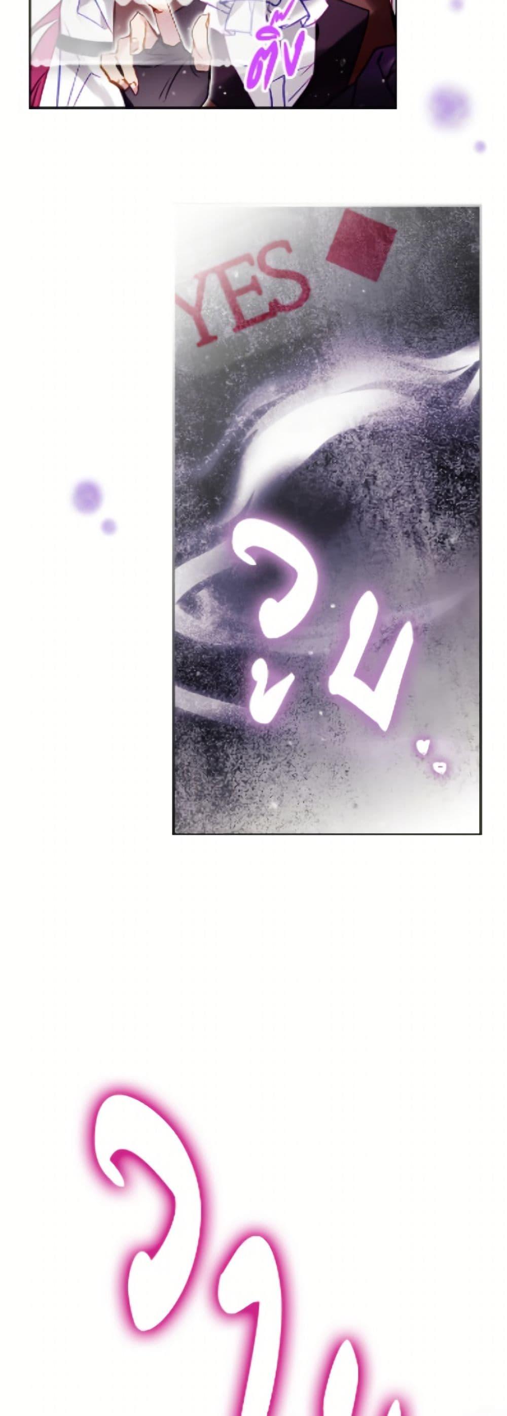 Manga-lc-com อ่านมังงะ อ่านการ์ตูน ออนไลน์ ฟรี Death Is The Only Ending For The Villainess ตอนที่ 1 2 3 4 5 6 7 8 9 10 11 12 13 14 ฟรี ไม่มีโฆษณา Manga-lc - อ่าน มังงะ อ่าน การ์ตูน ออนไลน์ อ่านมังงะ ฟรี