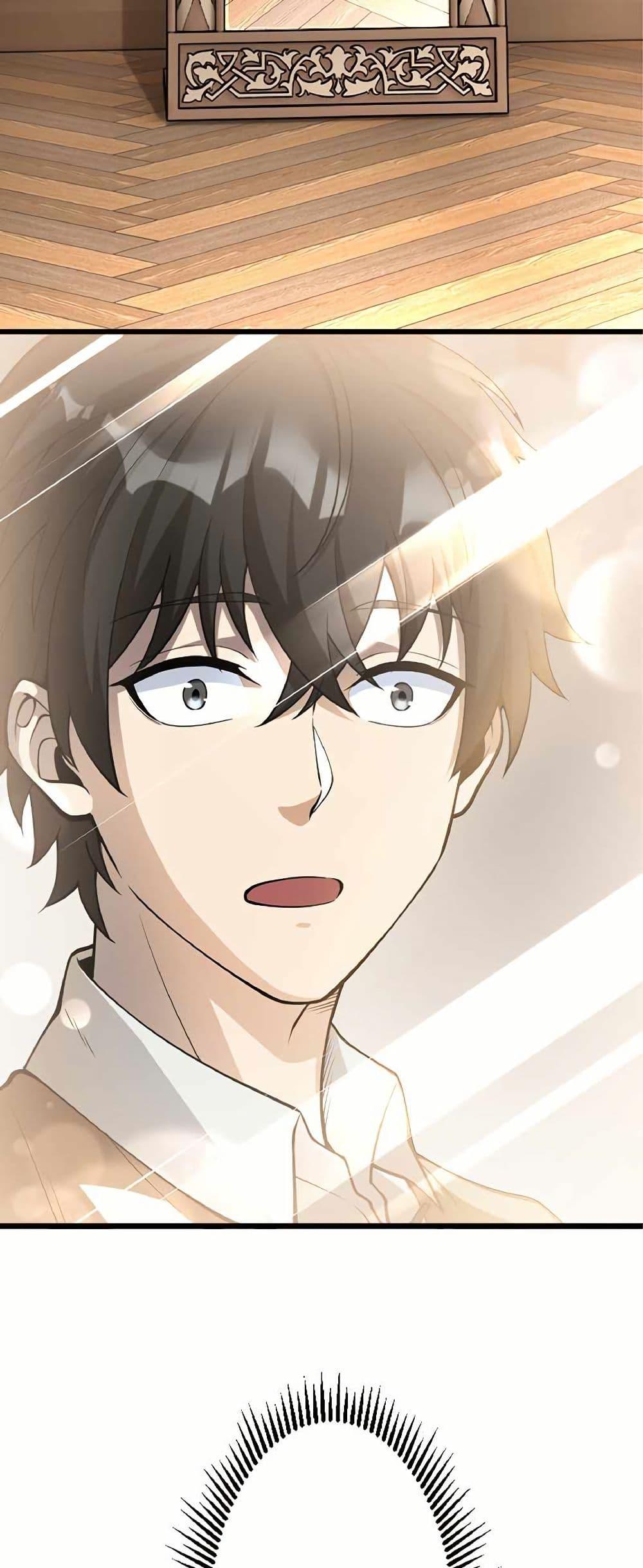 Manga-lc-com อ่านมังงะ อ่านการ์ตูน ออนไลน์ ฟรี The Hated Black Mage Returns ตอนที่ 1 2 3 4 5 6 7 8 9 10 11 12 13 14 ฟรี ไม่มีโฆษณา Manga-lc - อ่าน มังงะ อ่าน การ์ตูน ออนไลน์ อ่านมังงะ ฟรี