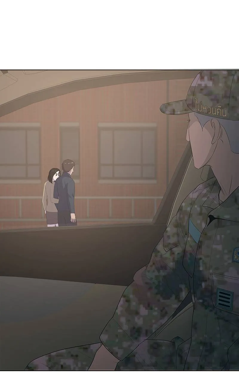 บันทึกครัวค่ายทหาร ตอนที่ 232 รูปที่ 65