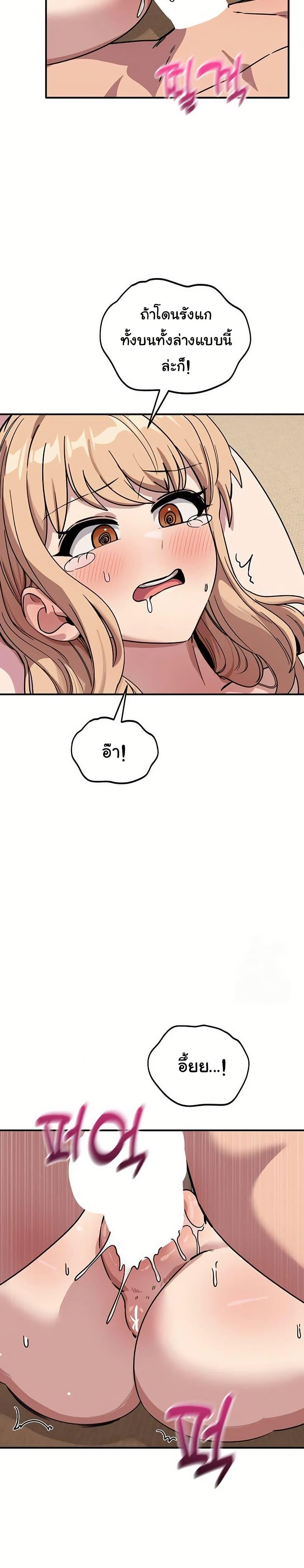 Doujin-Lc- อ่าน โดจิน มังฮวา เกาหลี ญี่ปุ่น จีน แปลไทย I Became a Dog ตอนที่ 1 2 3 4 5 6 7 8 9 10 11 12 13 14 ฟรี ไม่มีโฆษณา อ่าน โดจิน Manhwa เกาหลี ญี่ปุ่น จีน เรามีครบ คัดมาให้เน้นๆ โดจิน 18+ รับประกันความฟินโดย  Doujin Lc