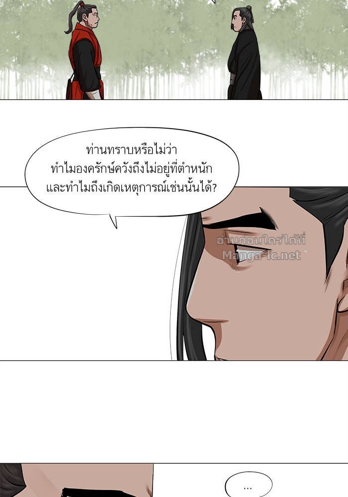 Doujin-Lc- อ่าน โดจิน มังฮวา เกาหลี ญี่ปุ่น จีน แปลไทย องครักษ์แห่งอัครสกุลจาง ตอนที่ 1 2 3 4 5 6 7 8 9 10 11 12 13 14 ฟรี ไม่มีโฆษณา อ่าน โดจิน Manhwa เกาหลี ญี่ปุ่น จีน เรามีครบ คัดมาให้เน้นๆ โดจิน 18+ รับประกันความฟินโดย Doujin Lc