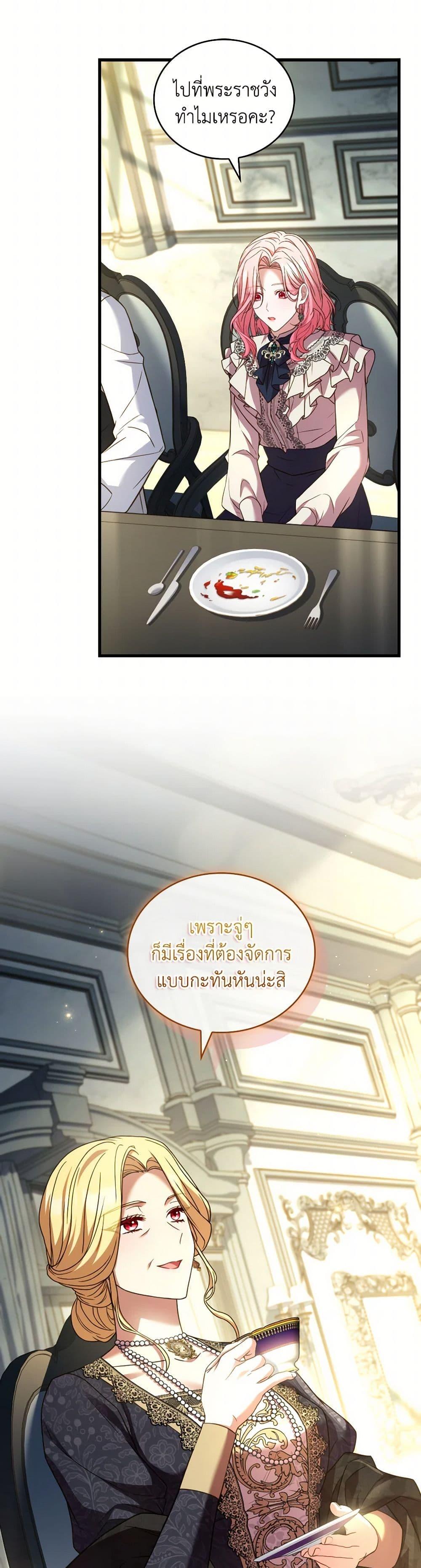 Manga-lc-com อ่านมังงะ อ่านการ์ตูน ออนไลน์ ฟรี The Price Of Breaking Up ตอนที่ 1 2 3 4 5 6 7 8 9 10 11 12 13 14 ฟรี ไม่มีโฆษณา Manga-lc - อ่าน มังงะ อ่าน การ์ตูน ออนไลน์ อ่านมังงะ ฟรี