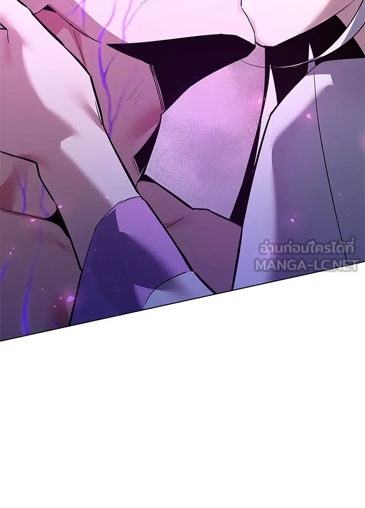 คืนแห่งโทแกบี ตอนที่ 4 รูปที่ 156