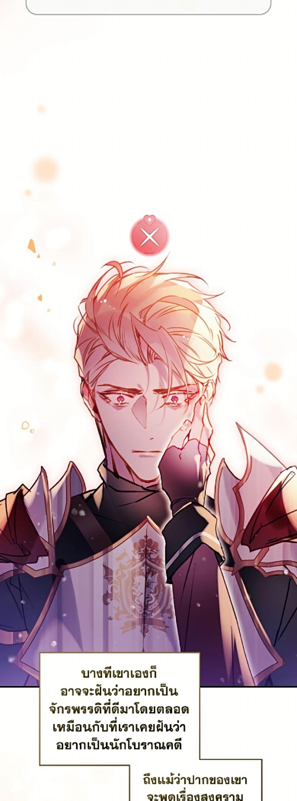 Doujin-Lc- อ่าน โดจิน มังฮวา เกาหลี ญี่ปุ่น จีน แปลไทย 194 ตอนที่ 1 2 3 4 5 6 7 8 9 10 11 12 13 14 ฟรี ไม่มีโฆษณา อ่าน โดจิน Manhwa เกาหลี ญี่ปุ่น จีน เรามีครบ คัดมาให้เน้นๆ โดจิน 18+ รับประกันความฟินโดย  Doujin Lc