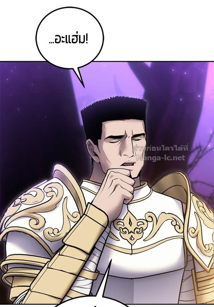 Doujin-Lc- อ่าน โดจิน มังฮวา เกาหลี ญี่ปุ่น จีน แปลไทย แกร่งเกินผู้กล้า แต่ซ่าไม่ได้ ตอนที่ 1 2 3 4 5 6 7 8 9 10 11 12 13 14 ฟรี ไม่มีโฆษณา อ่าน โดจิน Manhwa เกาหลี ญี่ปุ่น จีน เรามีครบ คัดมาให้เน้นๆ โดจิน 18+ รับประกันความฟินโดย Doujin Lc