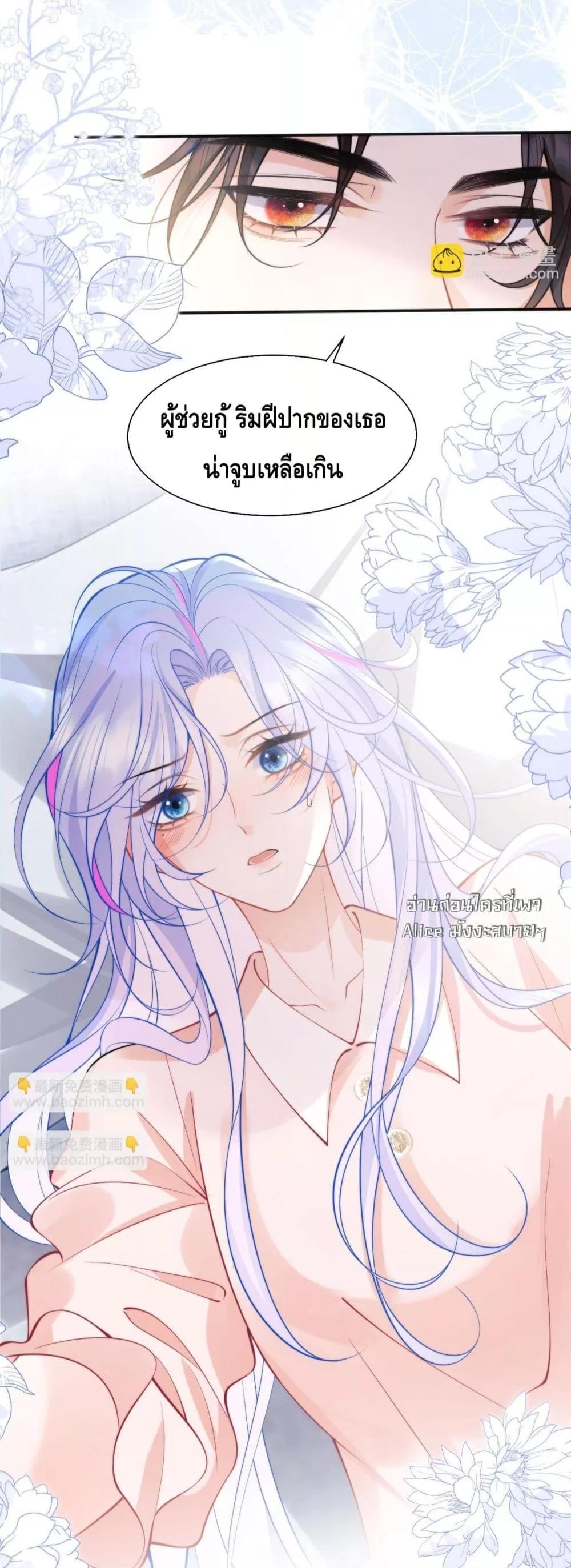 Manga-lc-com อ่านมังงะ อ่านการ์ตูน ออนไลน์ ฟรี CommanderGaoL ตอนที่ 1 2 3 4 5 6 7 8 9 10 11 12 13 14 ฟรี ไม่มีโฆษณา Manga-lc - อ่าน มังงะ อ่าน การ์ตูน ออนไลน์ อ่านมังงะ ฟรี