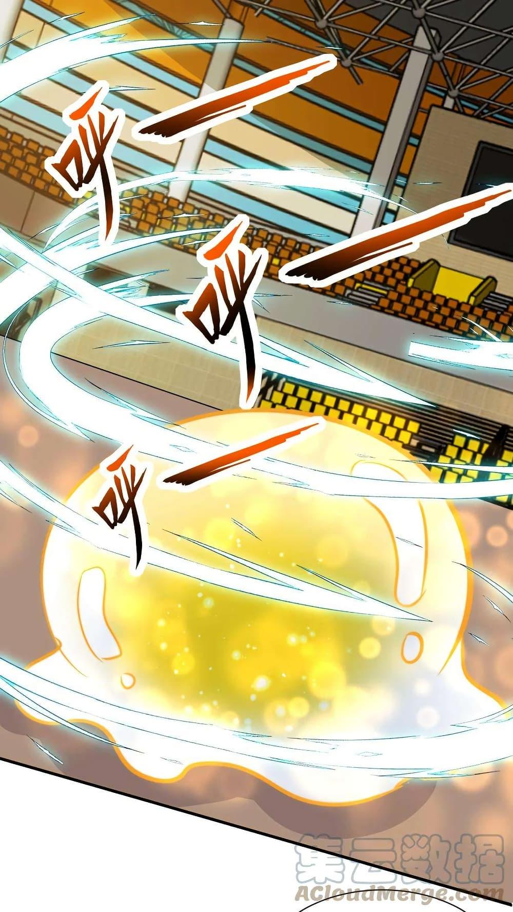 Manga-lc-com อ่านมังงะ อ่านการ์ตูน ออนไลน์ ฟรี Is It Reasonable for Me to Beat a Dragon With a Slime ตอนที่ 1 2 3 4 5 6 7 8 9 10 11 12 13 14 ฟรี ไม่มีโฆษณา Manga-lc - อ่าน มังงะ อ่าน การ์ตูน ออนไลน์ อ่านมังงะ ฟรี