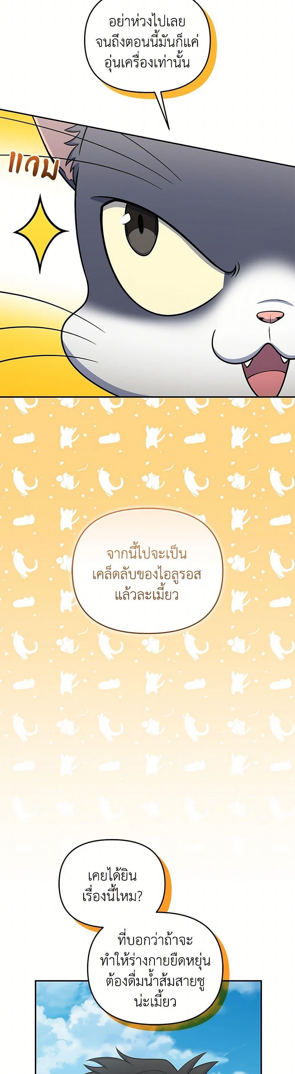 Manga-lc-com อ่านมังงะ อ่านการ์ตูน ออนไลน์ ฟรี Bizarre Restaurant ตอนที่ 1 2 3 4 5 6 7 8 9 10 11 12 13 14 ฟรี ไม่มีโฆษณา Manga-lc - อ่าน มังงะ อ่าน การ์ตูน ออนไลน์ อ่านมังงะ ฟรี