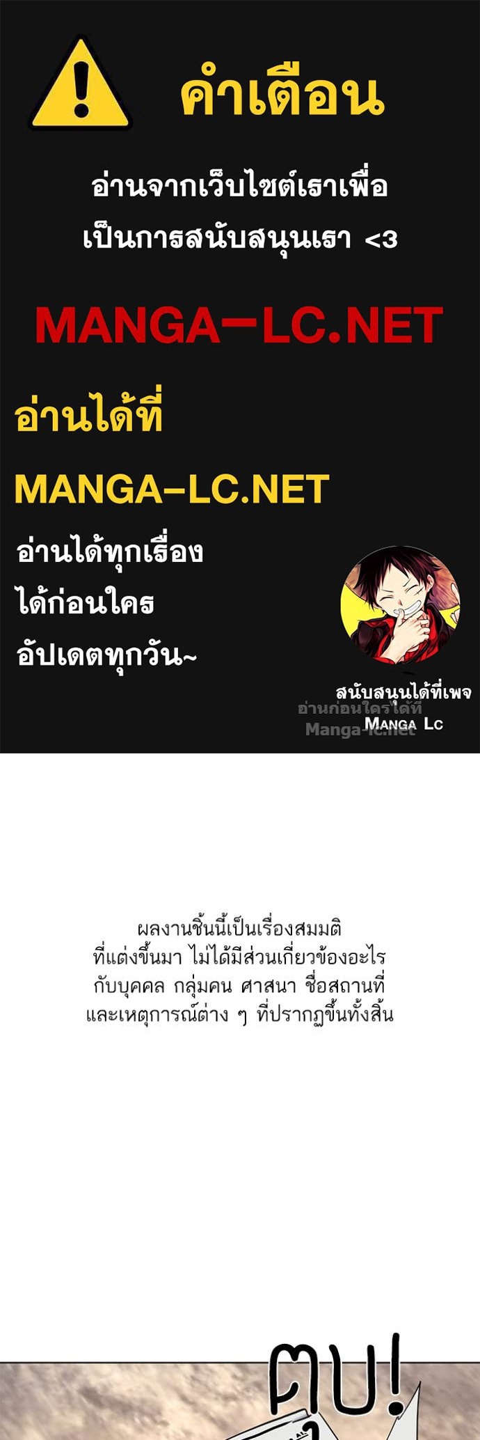 Doujin-Lc- อ่าน โดจิน มังฮวา เกาหลี ญี่ปุ่น จีน แปลไทย Reborn Rich ตอนที่ 1 2 3 4 5 6 7 8 9 10 11 12 13 14 ฟรี ไม่มีโฆษณา อ่าน โดจิน Manhwa เกาหลี ญี่ปุ่น จีน เรามีครบ คัดมาให้เน้นๆ โดจิน 18+ รับประกันความฟินโดย Doujin Lc