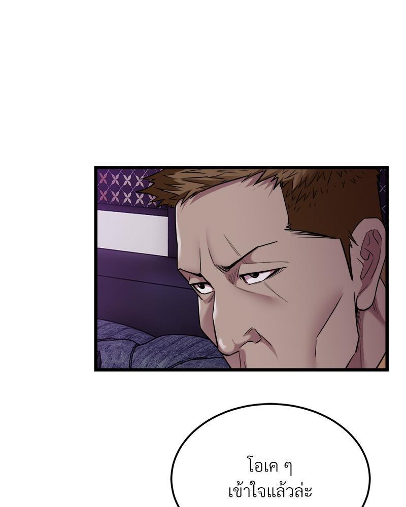 Doujin-Lc- อ่าน โดจิน มังฮวา เกาหลี ญี่ปุ่น จีน แปลไทย Taxi ตอนที่ 1 2 3 4 5 6 7 8 9 10 11 12 13 14 ฟรี ไม่มีโฆษณา อ่าน โดจิน Manhwa เกาหลี ญี่ปุ่น จีน เรามีครบ คัดมาให้เน้นๆ โดจิน 18+ รับประกันความฟินโดย  Doujin Lc