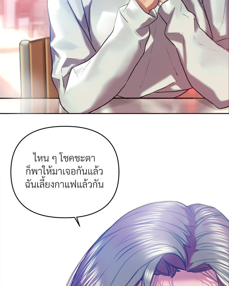 Doujin-Lc- อ่าน โดจิน มังฮวา เกาหลี ญี่ปุ่น จีน แปลไทย เมืองกระหายรัก ตอนที่ 1 2 3 4 5 6 7 8 9 10 11 12 13 14 ฟรี ไม่มีโฆษณา อ่าน โดจิน Manhwa เกาหลี ญี่ปุ่น จีน เรามีครบ คัดมาให้เน้นๆ โดจิน 18+ รับประกันความฟินโดย  Doujin Lc