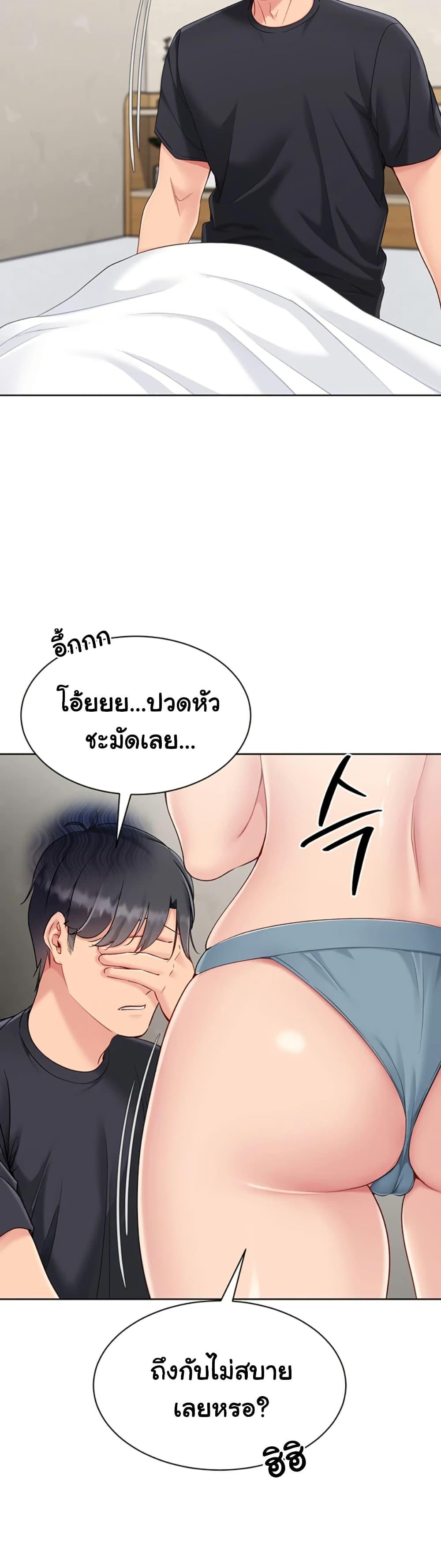 Doujin-Lc- อ่าน โดจิน มังฮวา เกาหลี ญี่ปุ่น จีน แปลไทย Set Up ตอนที่ 1 2 3 4 5 6 7 8 9 10 11 12 13 14 ฟรี ไม่มีโฆษณา อ่าน โดจิน Manhwa เกาหลี ญี่ปุ่น จีน เรามีครบ คัดมาให้เน้นๆ โดจิน 18+ รับประกันความฟินโดย  Doujin Lc
