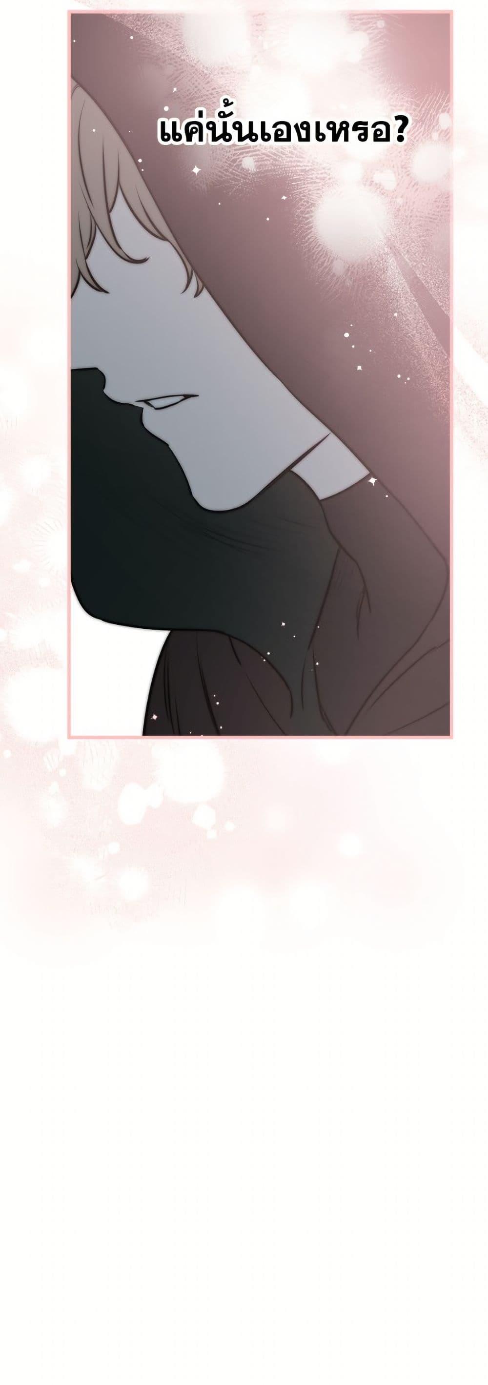 Manga-lc-com อ่านมังงะ อ่านการ์ตูน ออนไลน์ ฟรี The Strongest Characters in the World are Obsessed With Me ตอนที่ 1 2 3 4 5 6 7 8 9 10 11 12 13 14 ฟรี ไม่มีโฆษณา Manga-lc - อ่าน มังงะ อ่าน การ์ตูน ออนไลน์ อ่านมังงะ ฟรี