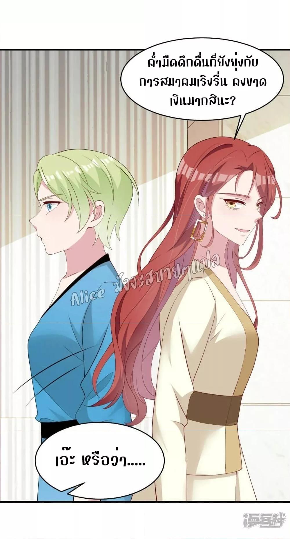 Manga-lc-com อ่านมังงะ อ่านการ์ตูน ออนไลน์ ฟรี ParanoidHiman ตอนที่ 1 2 3 4 5 6 7 8 9 10 11 12 13 14 ฟรี ไม่มีโฆษณา Manga-lc - อ่าน มังงะ อ่าน การ์ตูน ออนไลน์ อ่านมังงะ ฟรี