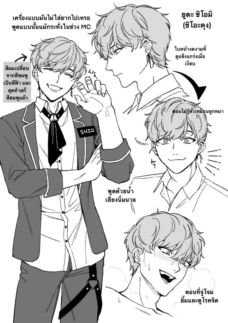 Doujin-Lc- อ่าน โดจิน มังฮวา เกาหลี ญี่ปุ่น จีน แปลไทย ถึงตาของฉันแล้ว [THE Waidan (Luria)] _Oshi_ ni Dakareru Junban ga, Watashi no Toko made Mawatte Kita ตอนที่ 1 2 3 4 5 6 7 8 9 10 11 12 13 14 ฟรี ไม่มีโฆษณา อ่าน โดจิน Manhwa เกาหลี ญี่ปุ่น จีน เรามีครบ คัดมาให้เน้นๆ โดจิน 18+ รับประกันความฟินโดย  Doujin Lc