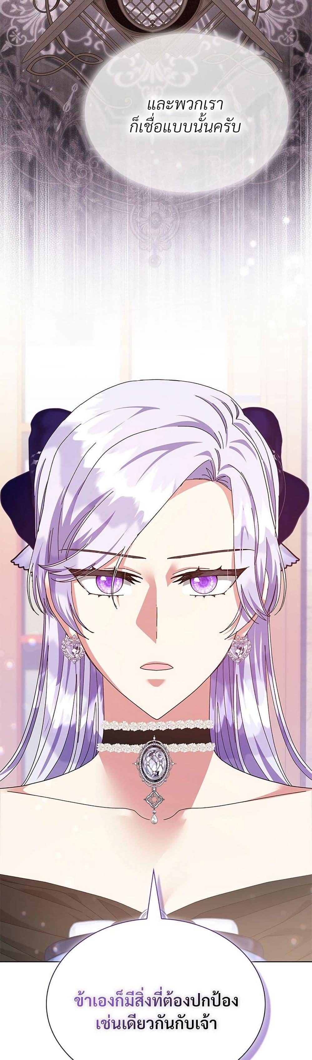 Manga-lc-com อ่านมังงะ อ่านการ์ตูน ออนไลน์ ฟรี The Return of the Ex-Wife ตอนที่ 1 2 3 4 5 6 7 8 9 10 11 12 13 14 ฟรี ไม่มีโฆษณา Manga-lc - อ่าน มังงะ อ่าน การ์ตูน ออนไลน์ อ่านมังงะ ฟรี