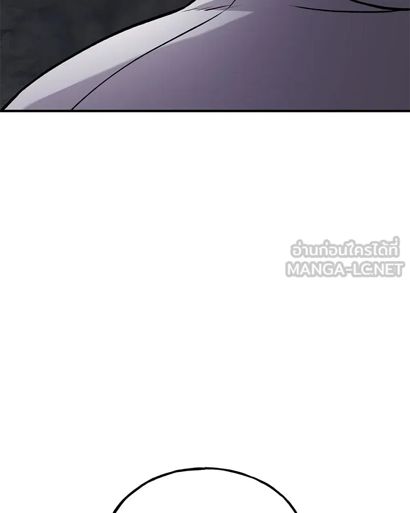 ปลูกผักพิชิตหอคอย ตอนที่ 25 รูปที่ 6