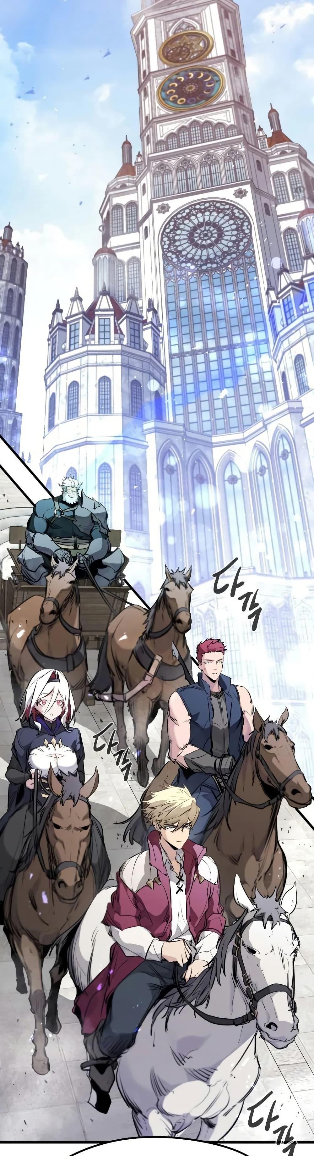 Manga-lc-com อ่านมังงะ อ่านการ์ตูน ออนไลน์ ฟรี The Regressed Mercenary’s Machinations ตอนที่ 1 2 3 4 5 6 7 8 9 10 11 12 13 14 ฟรี ไม่มีโฆษณา Manga-lc - อ่าน มังงะ อ่าน การ์ตูน ออนไลน์ อ่านมังงะ ฟรี