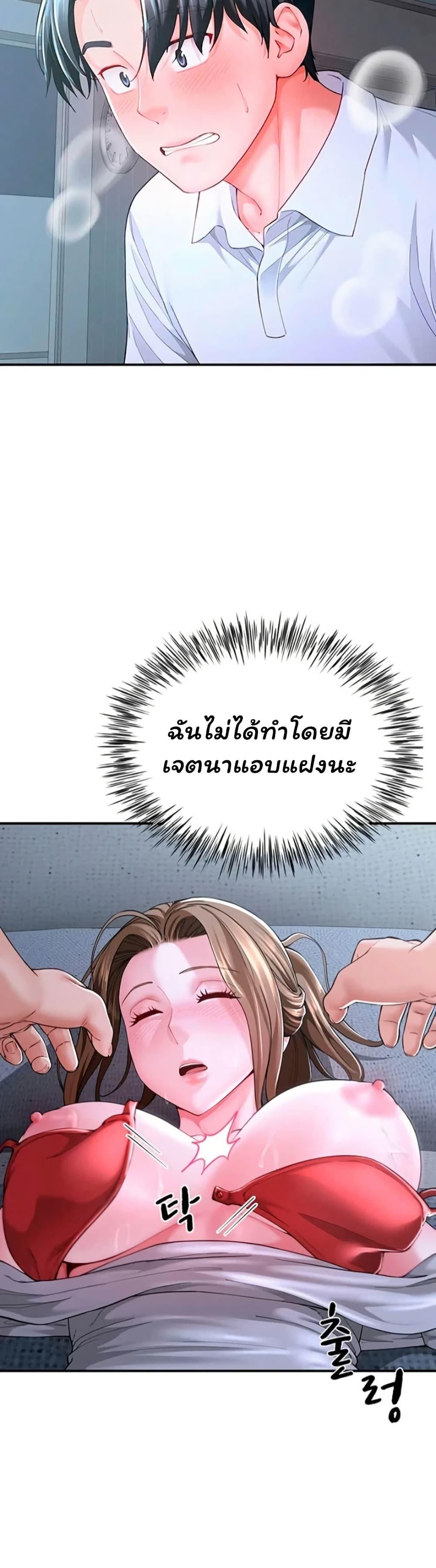 Doujin-Lc- อ่าน โดจิน มังฮวา เกาหลี ญี่ปุ่น จีน แปลไทย The Lovers Were ตอนที่ 1 2 3 4 5 6 7 8 9 10 11 12 13 14 ฟรี ไม่มีโฆษณา อ่าน โดจิน Manhwa เกาหลี ญี่ปุ่น จีน เรามีครบ คัดมาให้เน้นๆ โดจิน 18+ รับประกันความฟินโดย  Doujin Lc