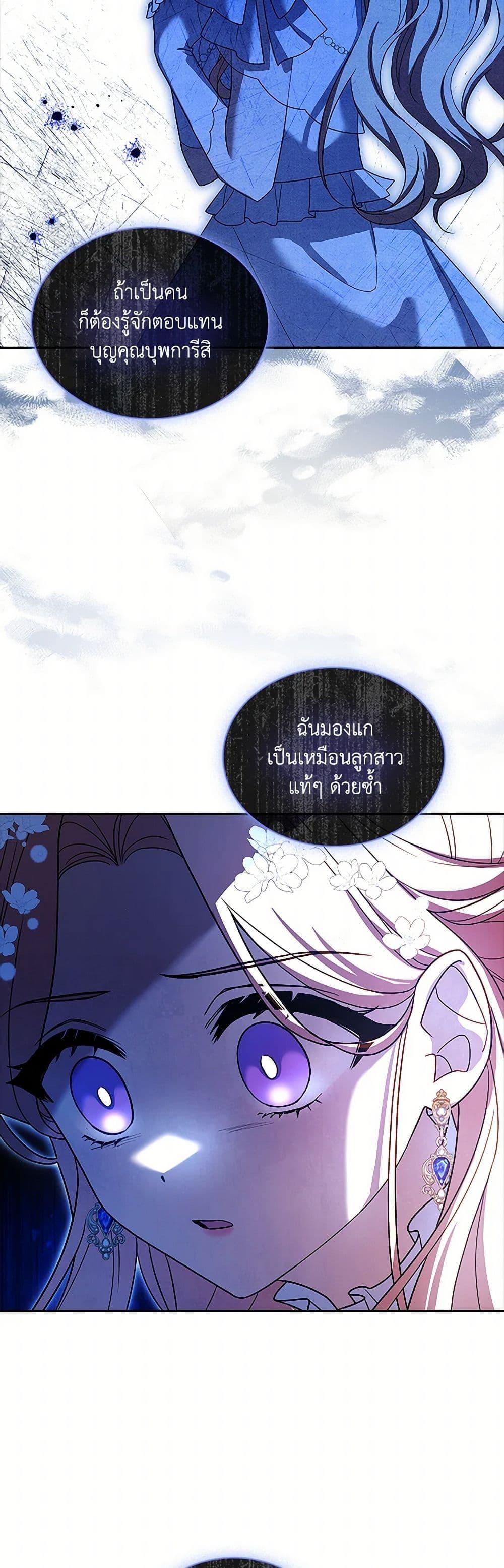 Manga-lc-com อ่านมังงะ อ่านการ์ตูน ออนไลน์ ฟรี Happy Sea World ตอนที่ 1 2 3 4 5 6 7 8 9 10 11 12 13 14 ฟรี ไม่มีโฆษณา Manga-lc - อ่าน มังงะ อ่าน การ์ตูน ออนไลน์ อ่านมังงะ ฟรี