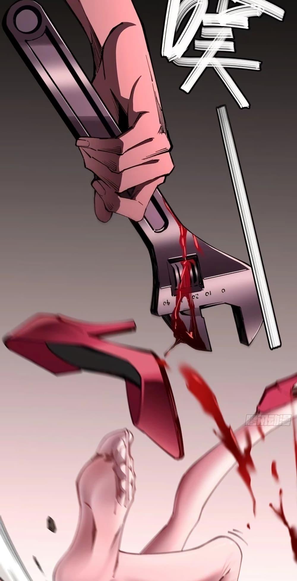 Manga-lc-com อ่านมังงะ อ่านการ์ตูน ออนไลน์ ฟรี Future City S The Awakening of Perfect Fortune ตอนที่ 1 2 3 4 5 6 7 8 9 10 11 12 13 14 ฟรี ไม่มีโฆษณา Manga-lc - อ่าน มังงะ อ่าน การ์ตูน ออนไลน์ อ่านมังงะ ฟรี