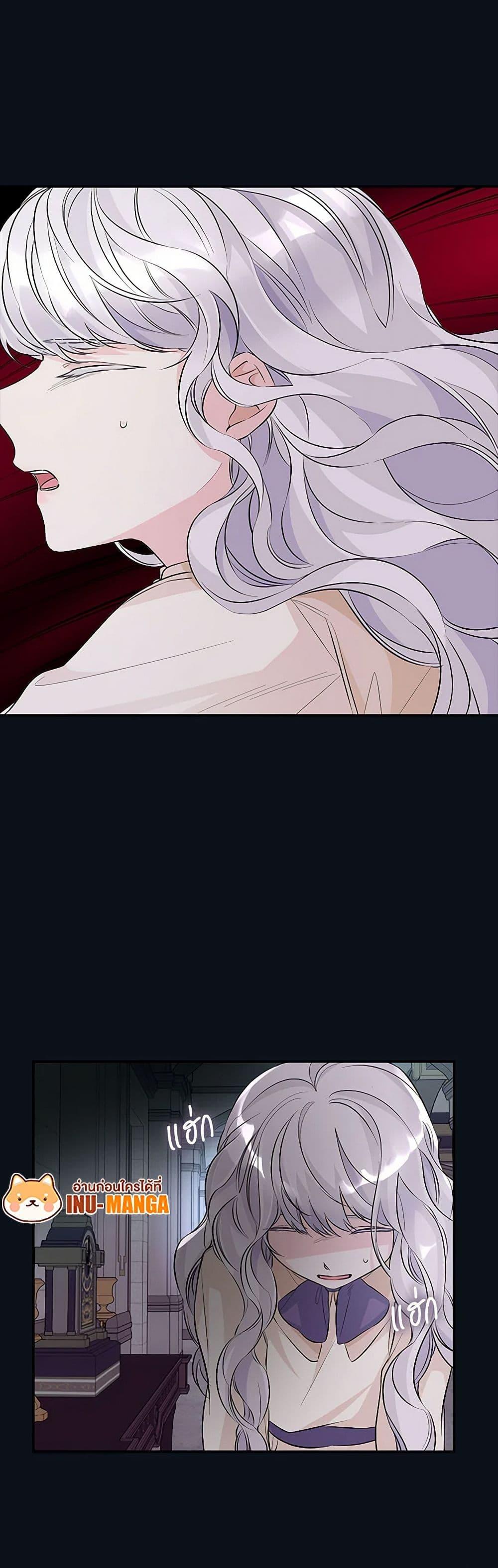 Manga-lc-com อ่านมังงะ อ่านการ์ตูน ออนไลน์ ฟรี Villains Behind the Curtains ตอนที่ 1 2 3 4 5 6 7 8 9 10 11 12 13 14 ฟรี ไม่มีโฆษณา Manga-lc - อ่าน มังงะ อ่าน การ์ตูน ออนไลน์ อ่านมังงะ ฟรี