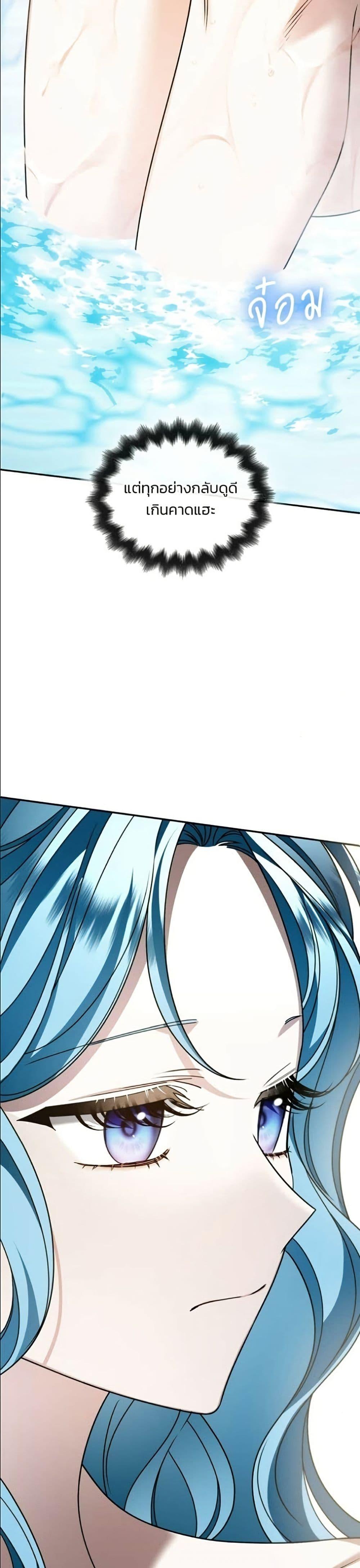 Manga-lc-com อ่านมังงะ อ่านการ์ตูน ออนไลน์ ฟรี Noble in Name, Vulgar at Heart ตอนที่ 1 2 3 4 5 6 7 8 9 10 11 12 13 14 ฟรี ไม่มีโฆษณา Manga-lc - อ่าน มังงะ อ่าน การ์ตูน ออนไลน์ อ่านมังงะ ฟรี