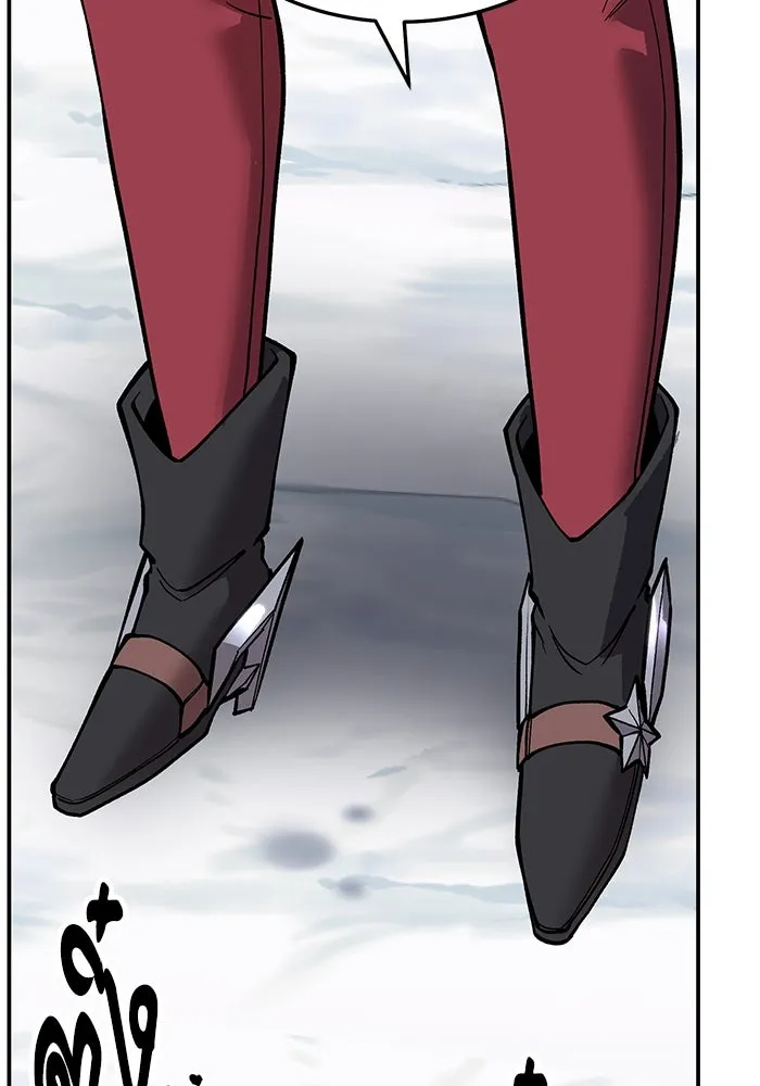 ยอดคนเลเวลทะลุ ตอนที่ 23 ฟรอซน่าเรด (9) รูปที่ 241