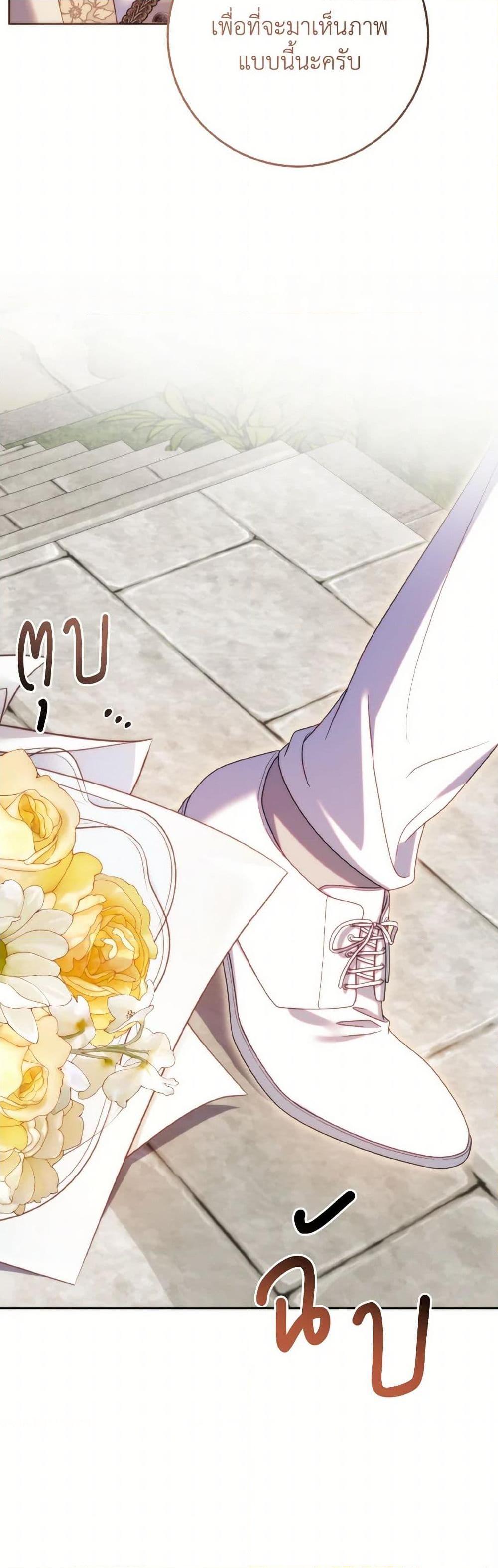 Manga-lc-com อ่านมังงะ อ่านการ์ตูน ออนไลน์ ฟรี I Met the Male Lead in Prison ตอนที่ 1 2 3 4 5 6 7 8 9 10 11 12 13 14 ฟรี ไม่มีโฆษณา Manga-lc - อ่าน มังงะ อ่าน การ์ตูน ออนไลน์ อ่านมังงะ ฟรี