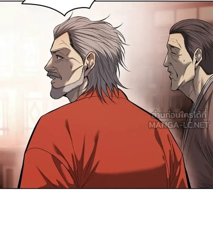 มัจจุราชชุดแดง ตอนที่ 39 รูปที่ 40