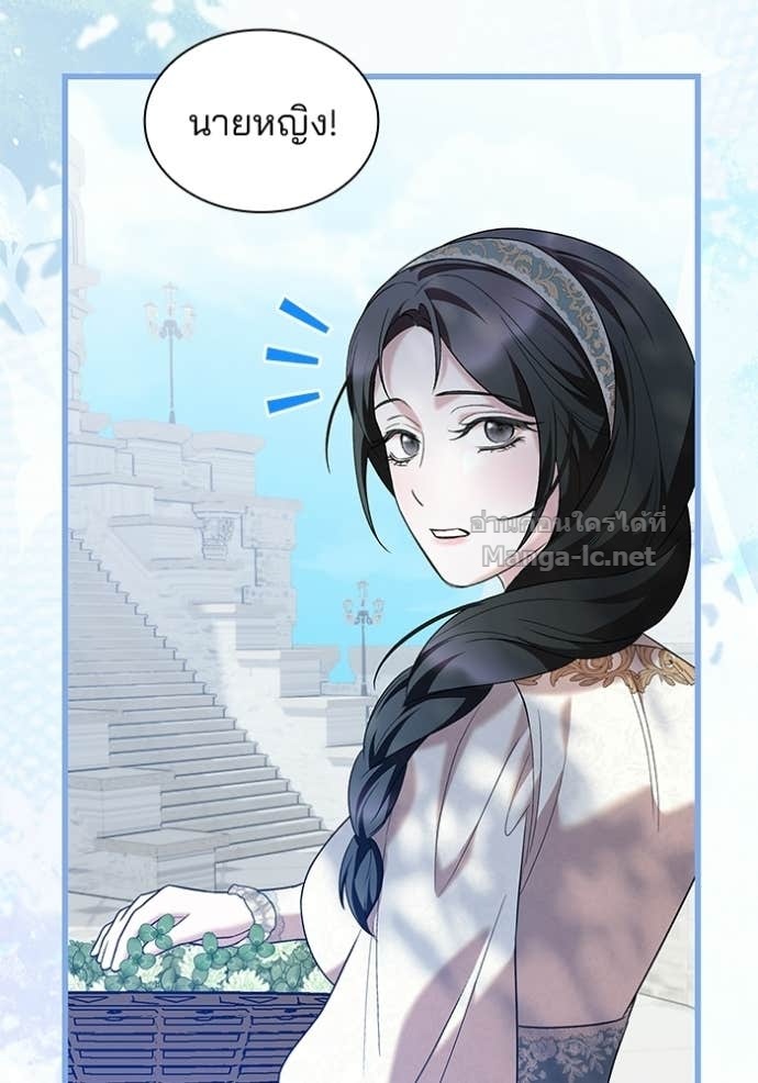 Doujin-Lc- อ่าน โดจิน มังฮวา เกาหลี ญี่ปุ่น จีน แปลไทย ชายาคนสุดท้ายของเจ้าชายไร้หัวใจ ตอนที่ 1 2 3 4 5 6 7 8 9 10 11 12 13 14 ฟรี ไม่มีโฆษณา อ่าน โดจิน Manhwa เกาหลี ญี่ปุ่น จีน เรามีครบ คัดมาให้เน้นๆ โดจิน 18+ รับประกันความฟินโดย Doujin Lc