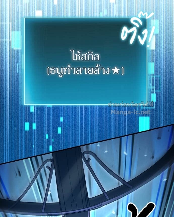 Doujin-Lc- อ่าน โดจิน มังฮวา เกาหลี ญี่ปุ่น จีน แปลไทย ฮีลเลอร์กำมะลอ ตอนที่ 1 2 3 4 5 6 7 8 9 10 11 12 13 14 ฟรี ไม่มีโฆษณา อ่าน โดจิน Manhwa เกาหลี ญี่ปุ่น จีน เรามีครบ คัดมาให้เน้นๆ โดจิน 18+ รับประกันความฟินโดย Doujin Lc