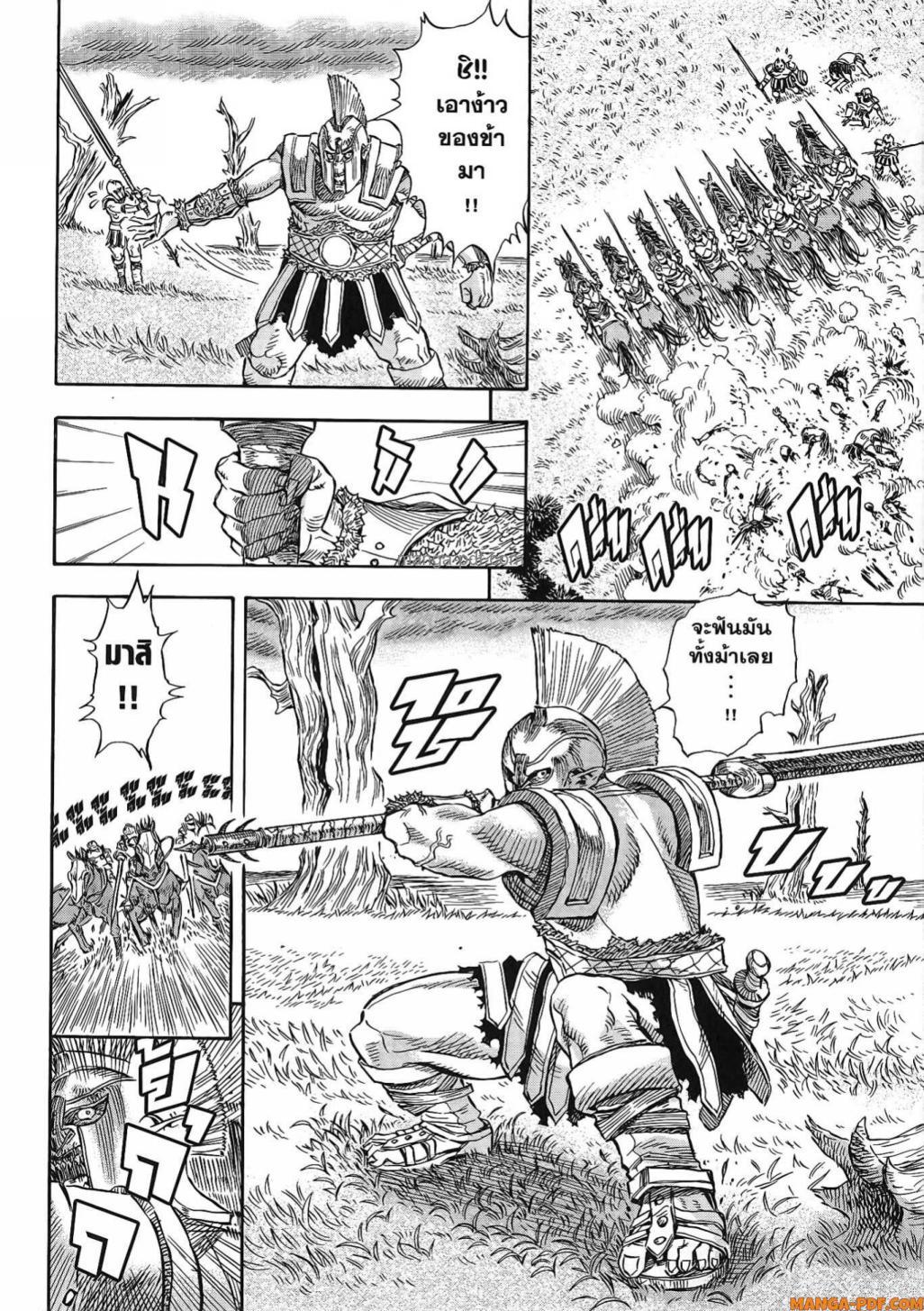 Manga-lc-com อ่านมังงะ อ่านการ์ตูน ออนไลน์ ฟรี Re Cervin ตอนที่ 1 2 3 4 5 6 7 8 9 10 11 12 13 14 ฟรี ไม่มีโฆษณา Manga-lc - อ่าน มังงะ อ่าน การ์ตูน ออนไลน์ อ่านมังงะ ฟรี