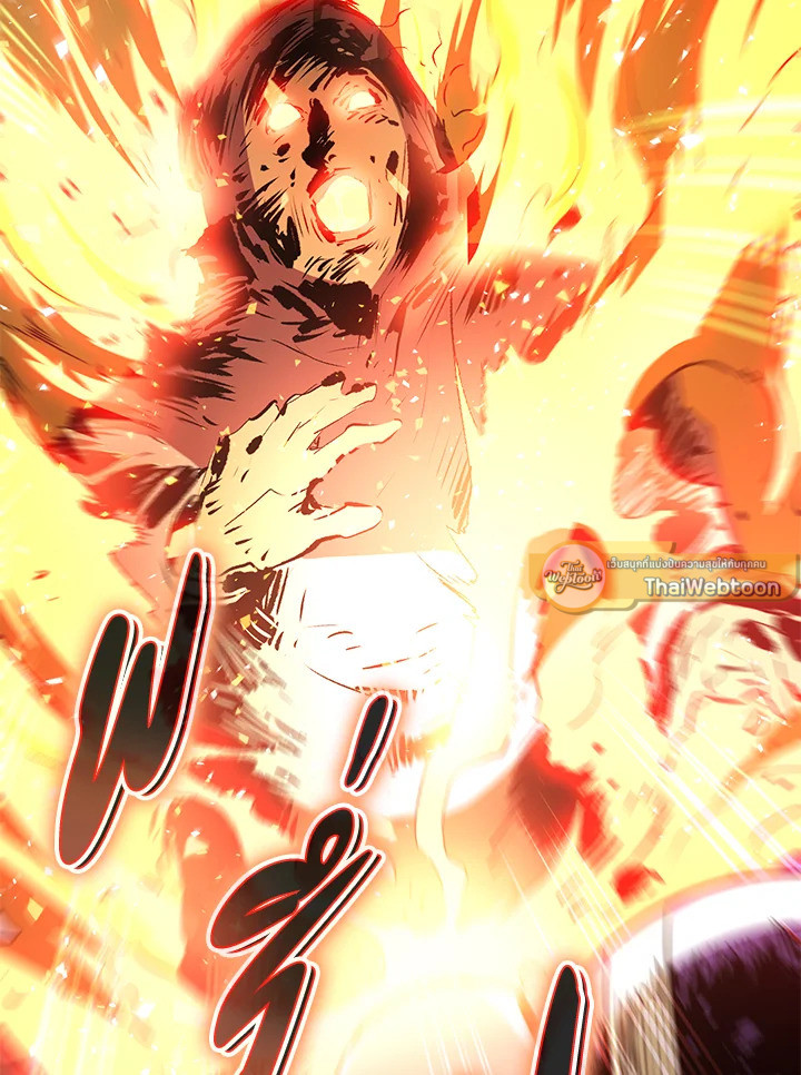 พลทหารโครงกระดูกผู้ม ตอนที่ 143 รูปที่ 96