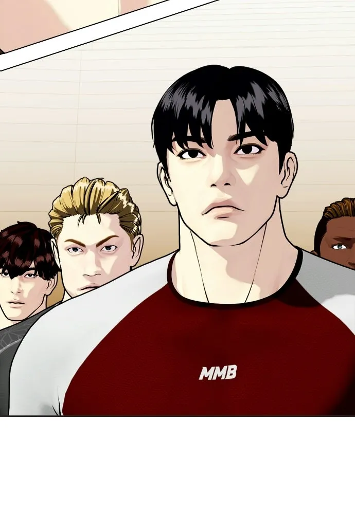หมาหัวเน่าเก๋าเกินไป ตอนที่ 178 รูปที่ 22