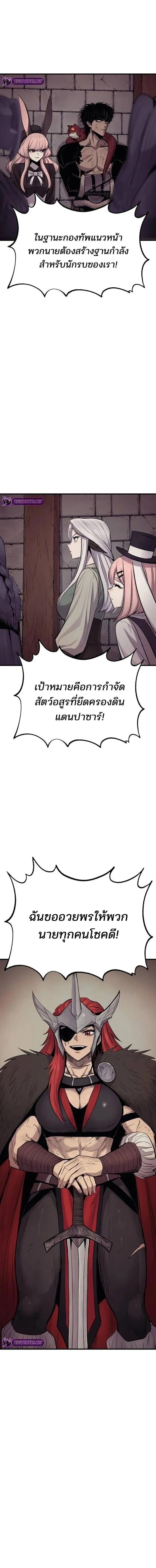 Manga-lc-com อ่านมังงะ อ่านการ์ตูน ออนไลน์ ฟรี Wailing Perversion ตอนที่ 1 2 3 4 5 6 7 8 9 10 11 12 13 14 ฟรี ไม่มีโฆษณา Manga-lc - อ่าน มังงะ อ่าน การ์ตูน ออนไลน์ อ่านมังงะ ฟรี