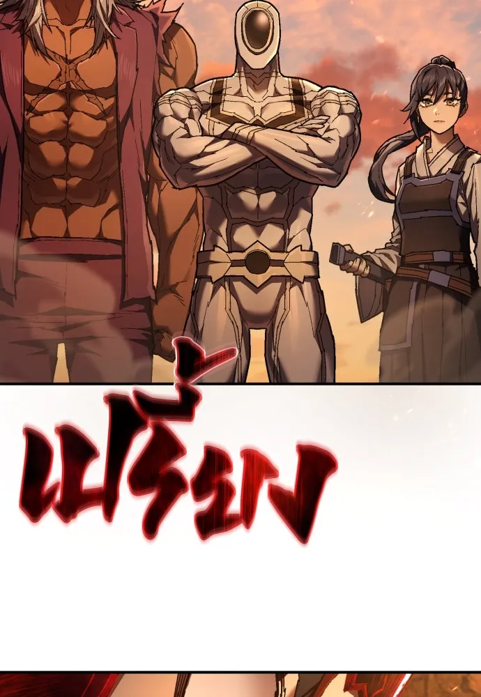 เพชฌฆาตลงทัณฑ์ ตอนที่ 21 รูปที่ 50