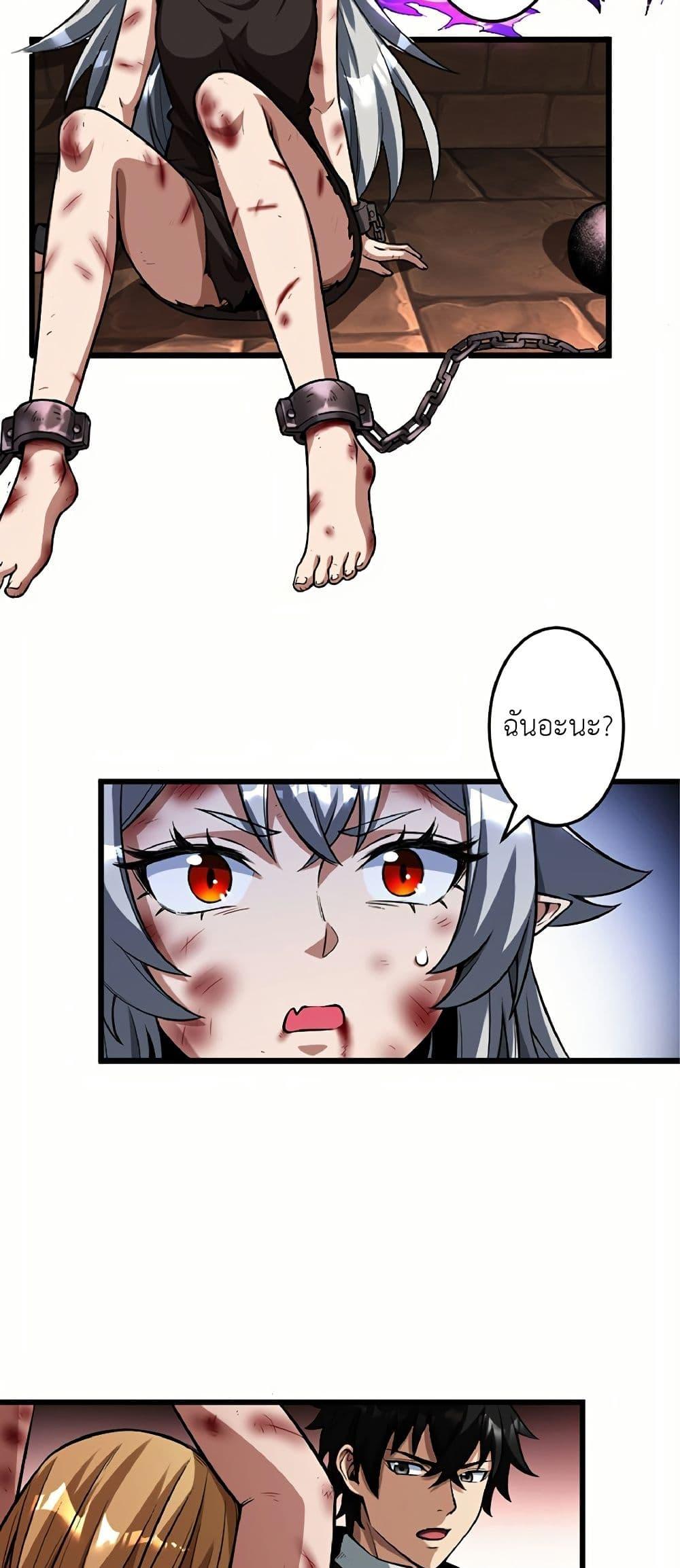 Manga-lc-com อ่านมังงะ อ่านการ์ตูน ออนไลน์ ฟรี Kiraware no Yarinaoshi ~ Yuusha ni Uragirare, Ryou Omoidatta Seijo to Inochi o Ubawareta Ore, Kako ni Modotte Subete o… ตอนที่ 1 2 3 4 5 6 7 8 9 10 11 12 13 14 ฟรี ไม่มีโฆษณา Manga-lc - อ่าน มังงะ อ่าน การ์ตูน ออนไลน์ อ่านมังงะ ฟรี